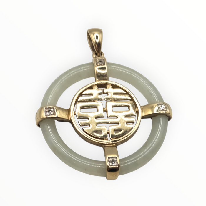 2956: Vintage 9ct Gold Green Jade & Diamonds Pendant