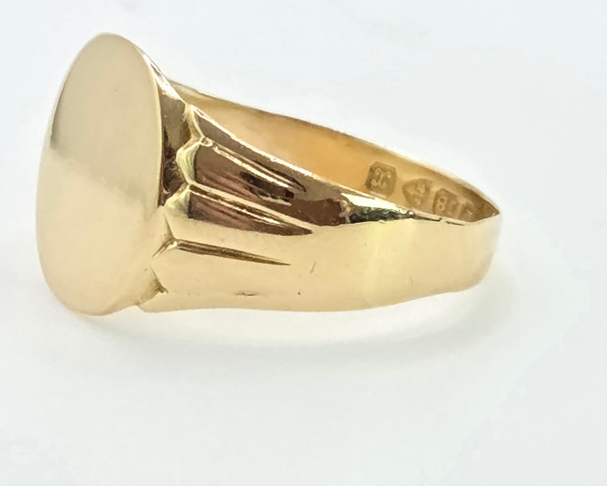 2970: Antique 18ct Gold Signet Ring- From 1923
