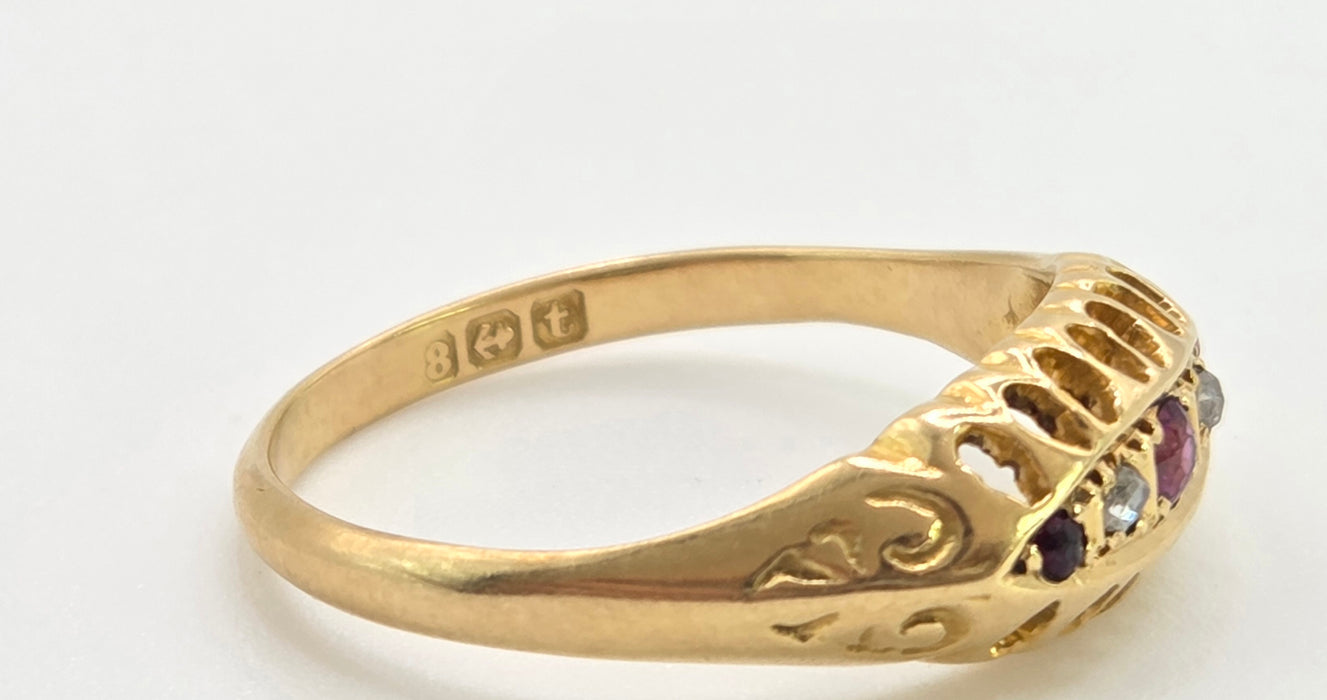 2883: Antique: 18ct Gold Ruby Diamonds Boat Ring- From 1918