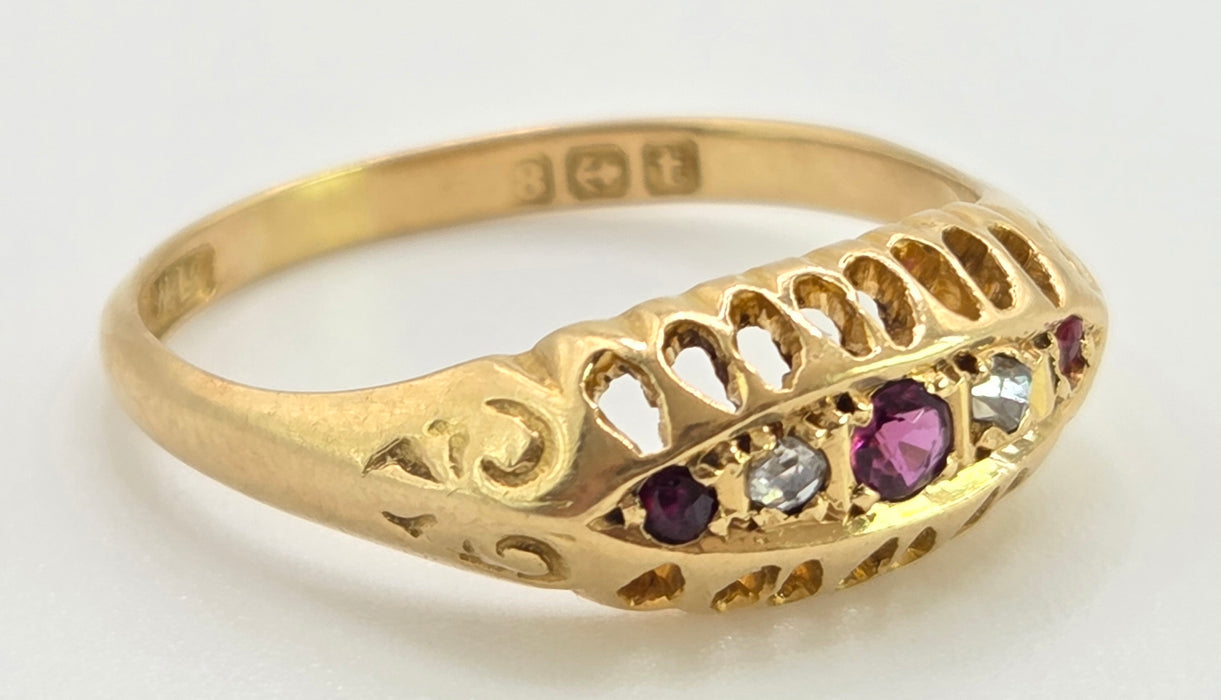 2883: Antique: 18ct Gold Ruby Diamonds Boat Ring- From 1918