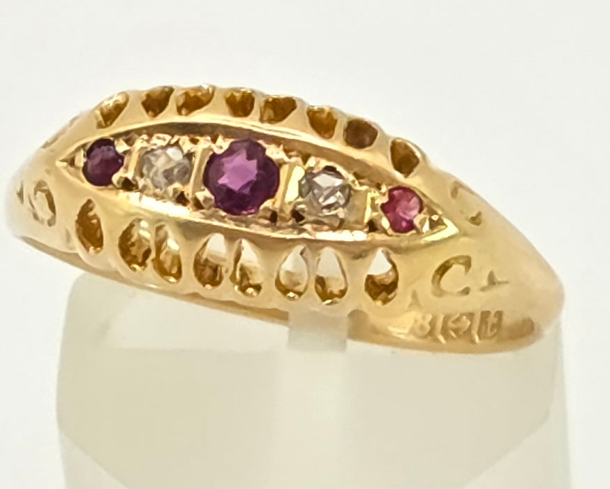 2883: Antique: 18ct Gold Ruby Diamonds Boat Ring- From 1918