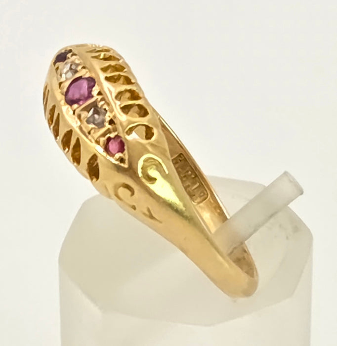 2883: Antique: 18ct Gold Ruby Diamonds Boat Ring- From 1918