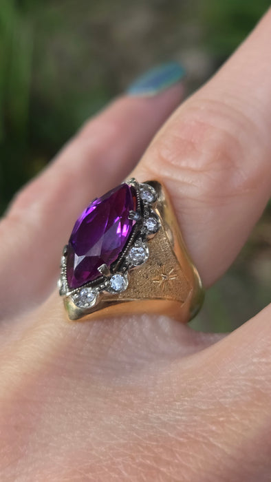 6505 Vintage: 18ct Yellow Gold Alexandrite & Diamond Marquise Cocktail Ring