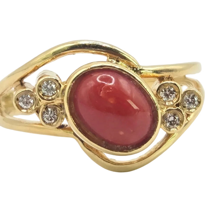 Agate