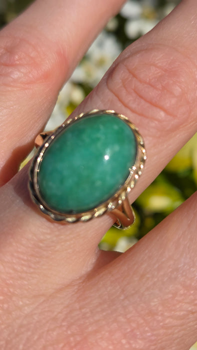 1667 Vintage: 9ct Yellow Gold Aventurine Solitaire Ring