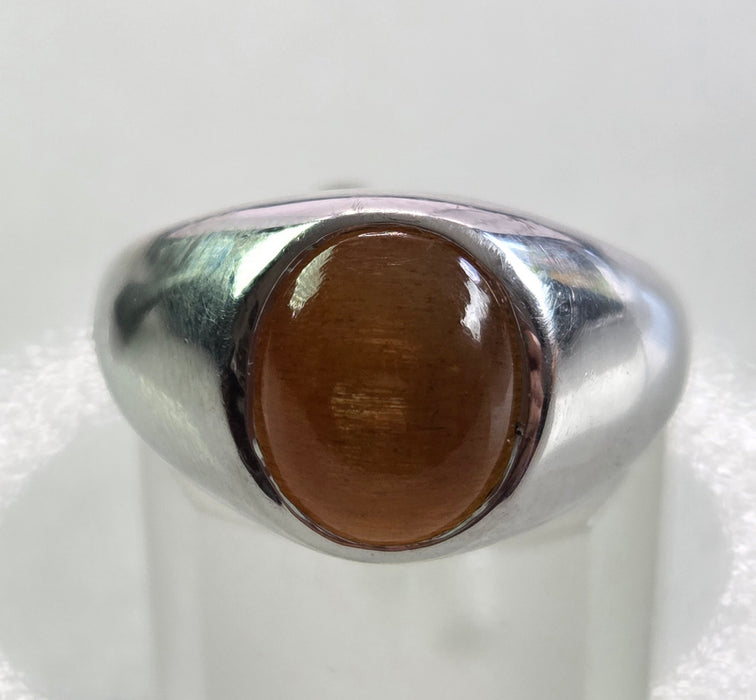 Vintage: 9ct White Gold Sunstone Cat's Eye Signet Ring