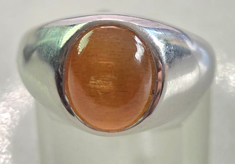 Vintage: 9ct White Gold Sunstone Cat's Eye Signet Ring