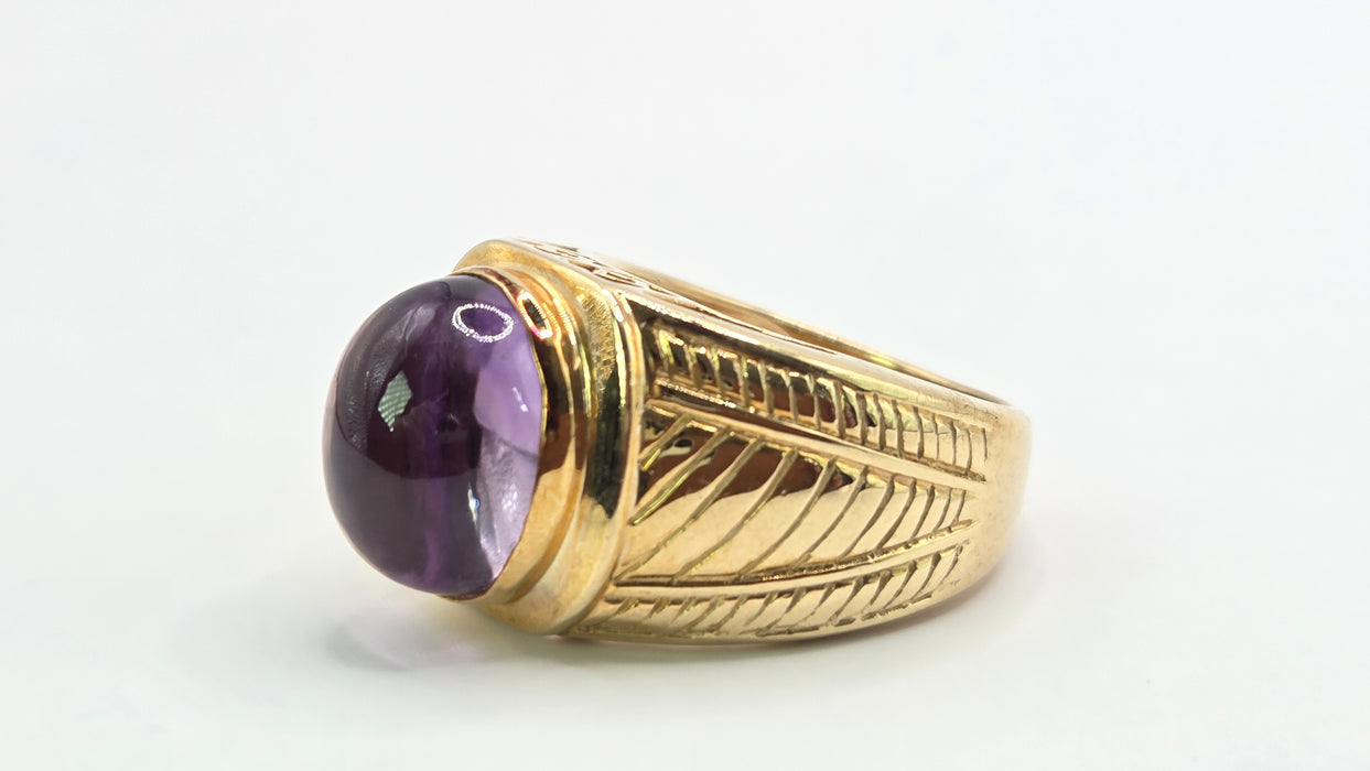 Vintage: 9ct Yellow Gold Amethyst Signet Ring