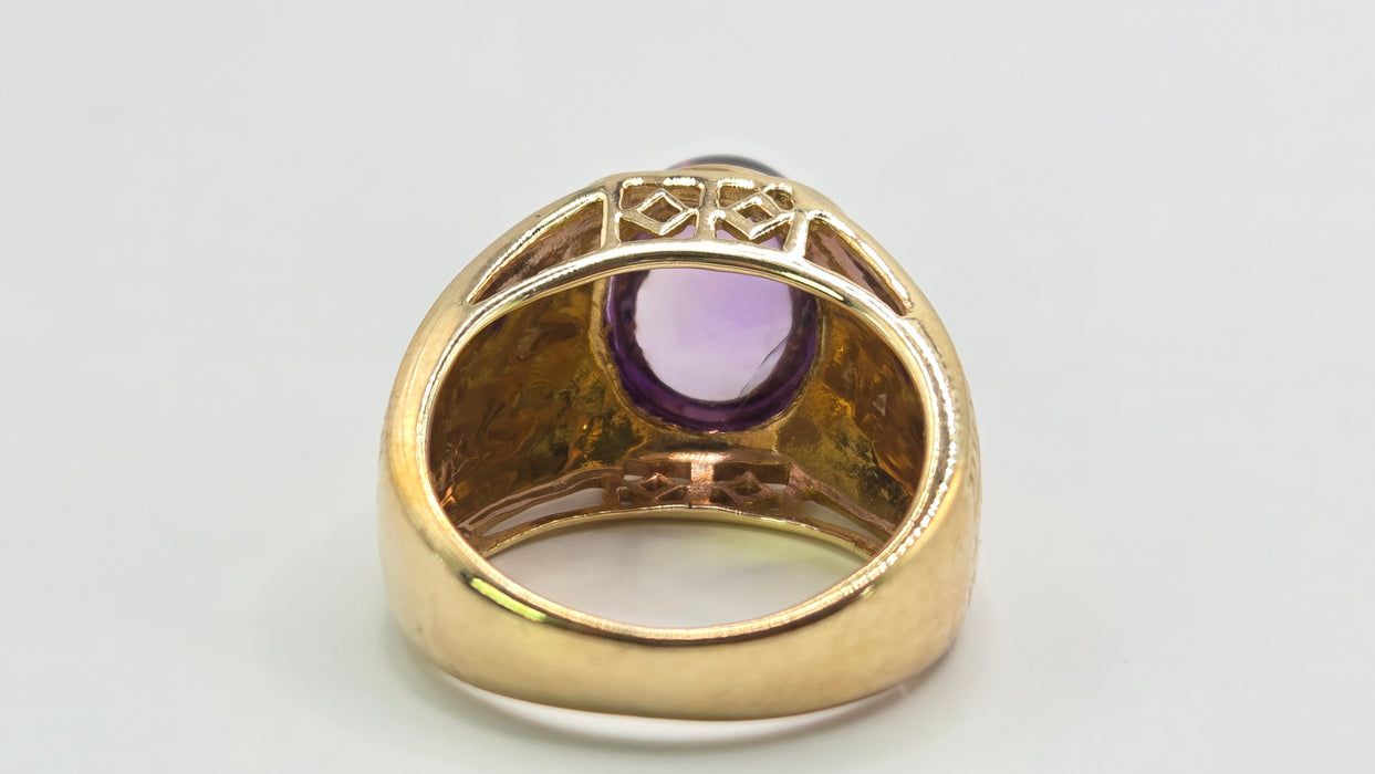 Vintage: 9ct Yellow Gold Amethyst Signet Ring