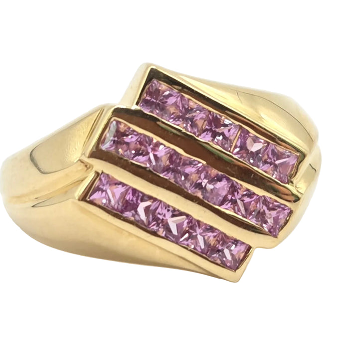 Vintage: 18ct Gold Sixteen Pink Sapphires Princess Cut Ring