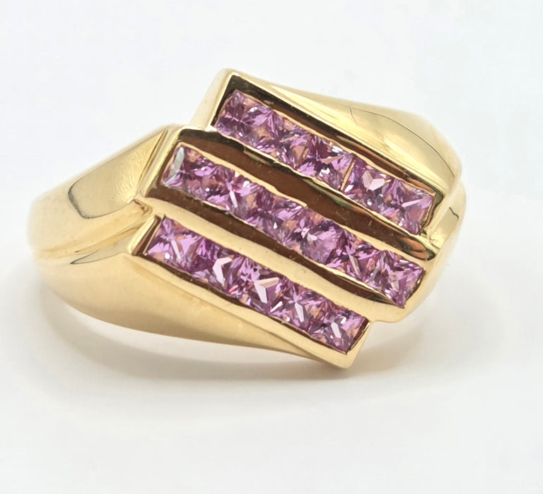 Vintage: 18ct Gold Sixteen Pink Sapphires Princess Cut Ring