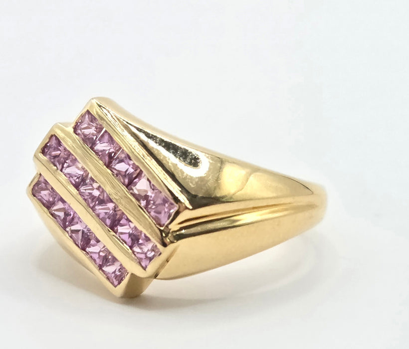 Vintage: 18ct Gold Sixteen Pink Sapphires Princess Cut Ring