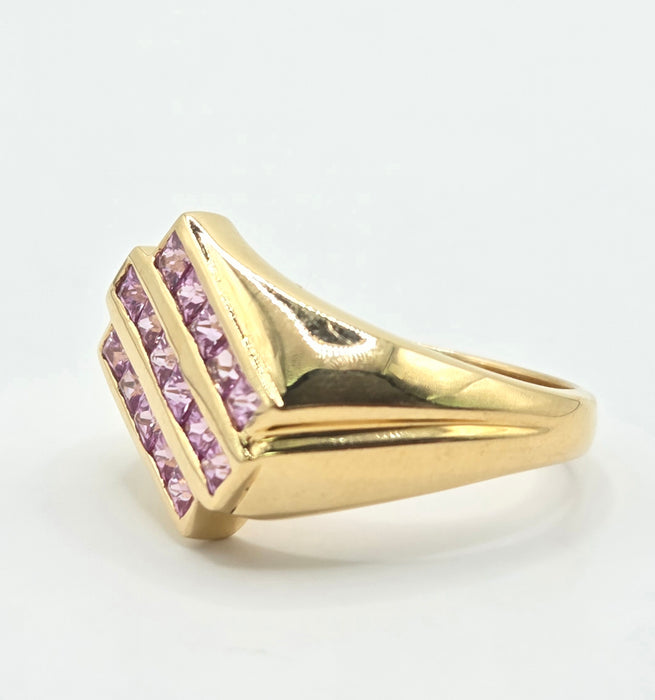 Vintage: 18ct Gold Sixteen Pink Sapphires Princess Cut Ring