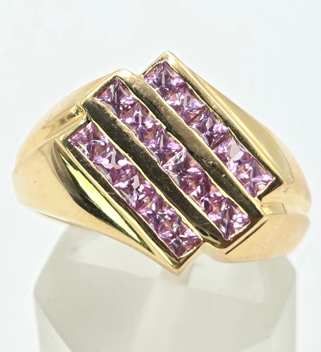 Vintage: 18ct Gold Sixteen Pink Sapphires Princess Cut Ring