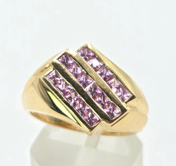 Vintage: 18ct Gold Sixteen Pink Sapphires Princess Cut Ring