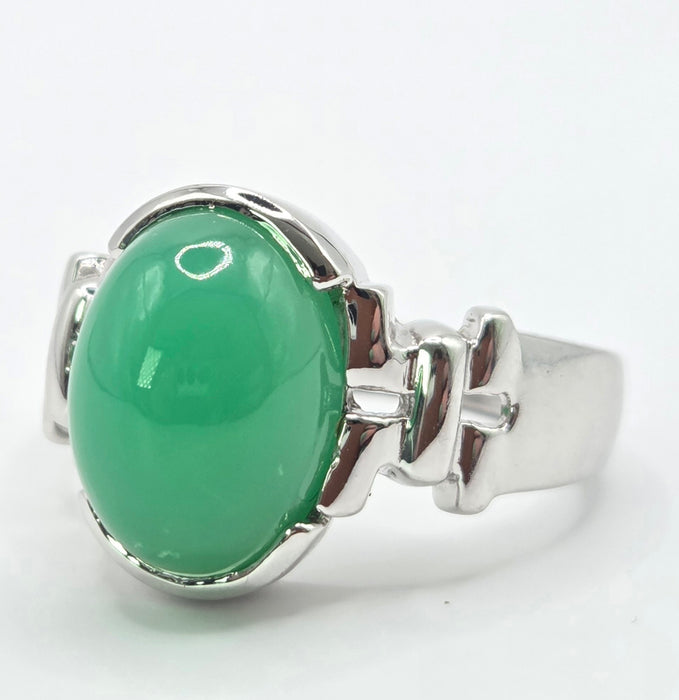 Vintage: 9ct White Gold Chrysoprase Oval Cabochon Ring
