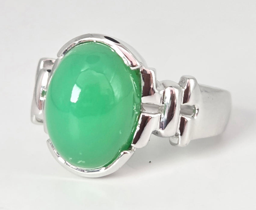 Vintage: 9ct White Gold Chrysoprase Oval Cabochon Ring