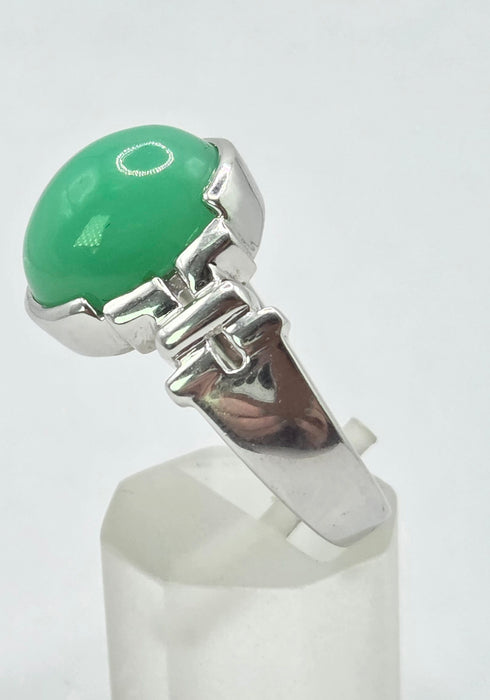 Vintage: 9ct White Gold Chrysoprase Oval Cabochon Ring