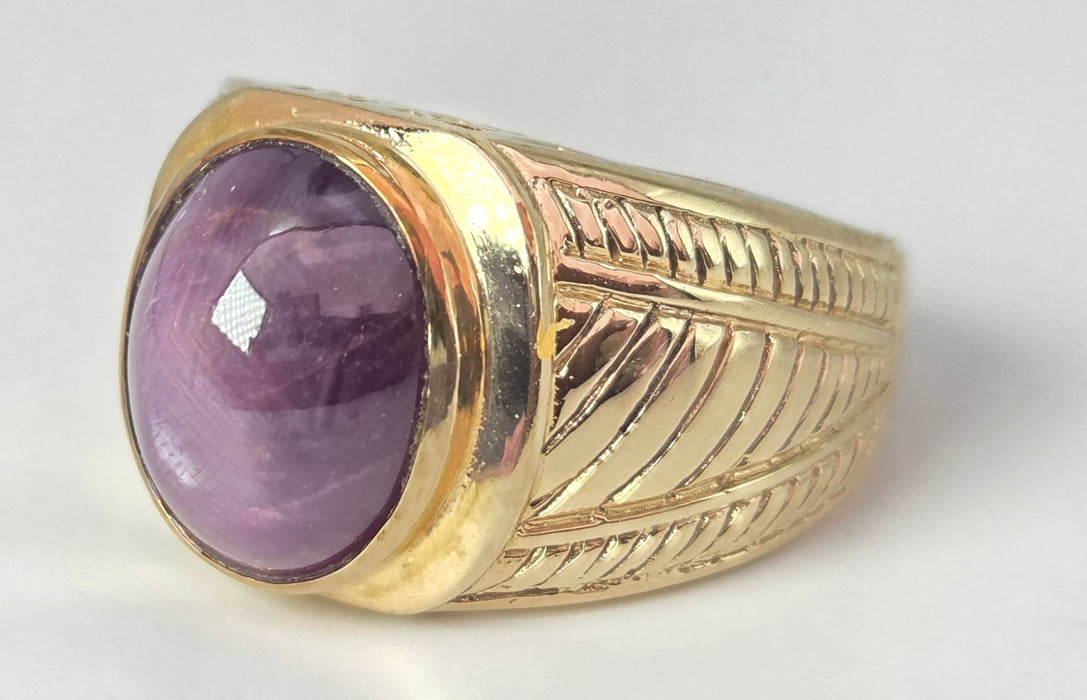 Vintage: 9ct Gold Star Ruby Oval Cabochon Ring