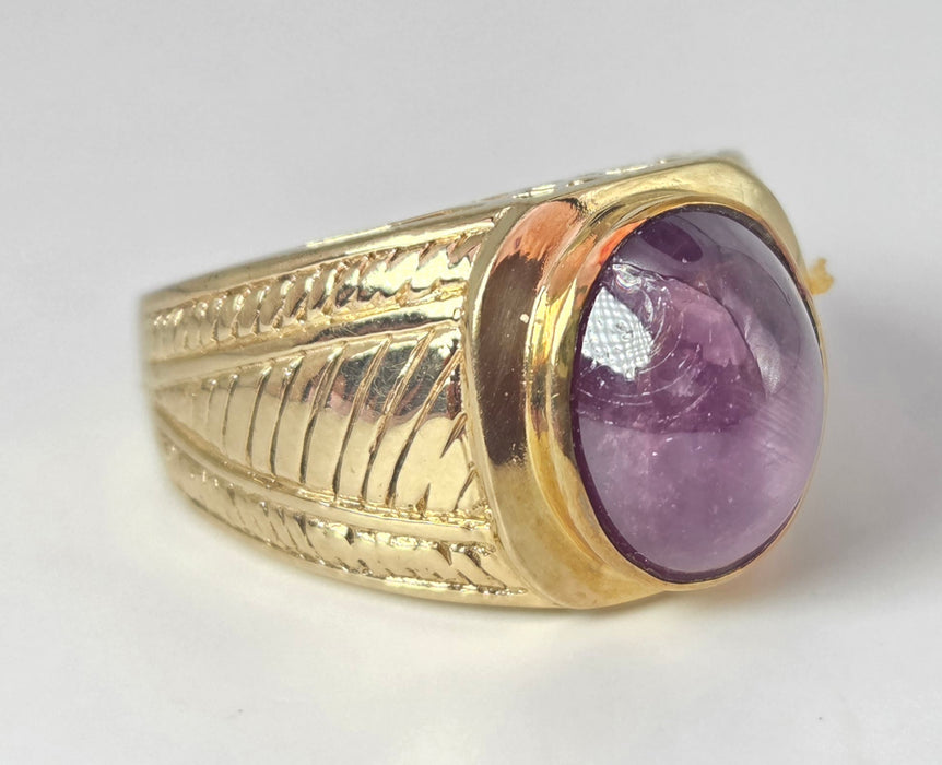 Vintage: 9ct Gold Star Ruby Oval Cabochon Ring