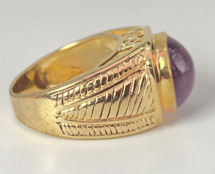 Vintage: 9ct Gold Star Ruby Oval Cabochon Ring