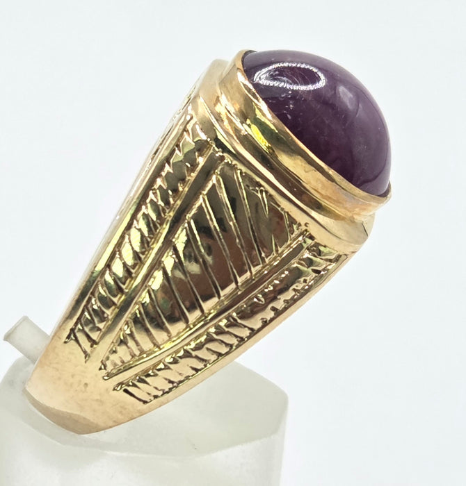 Vintage: 9ct Gold Star Ruby Oval Cabochon Ring