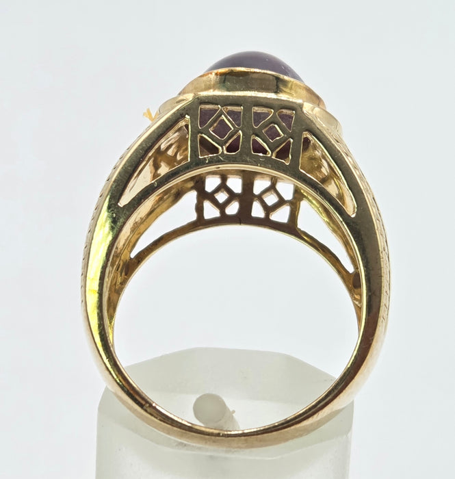 Vintage: 9ct Gold Star Ruby Oval Cabochon Ring