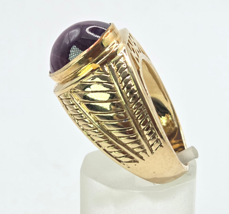 Vintage: 9ct Gold Star Ruby Oval Cabochon Ring
