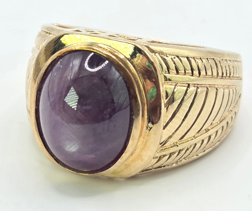 Vintage: 9ct Gold Star Ruby Oval Cabochon Ring