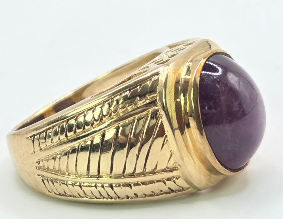 Vintage: 9ct Gold Star Ruby Oval Cabochon Ring