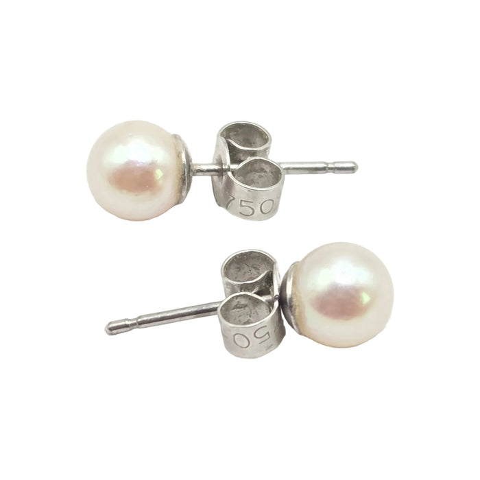 Vintage: 18ct White Gold Cultured Pearl Stud Earrings
