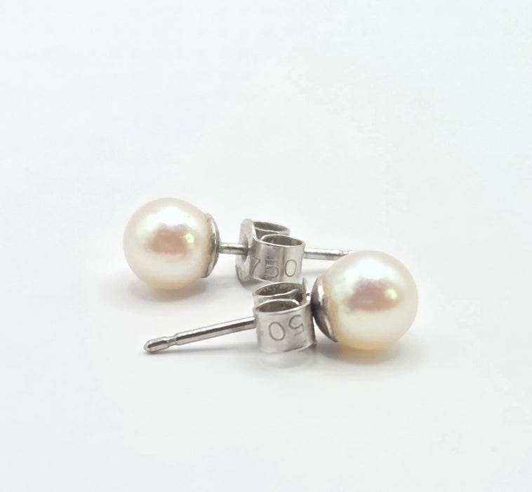 Vintage: 18ct White Gold Cultured Pearl Stud Earrings
