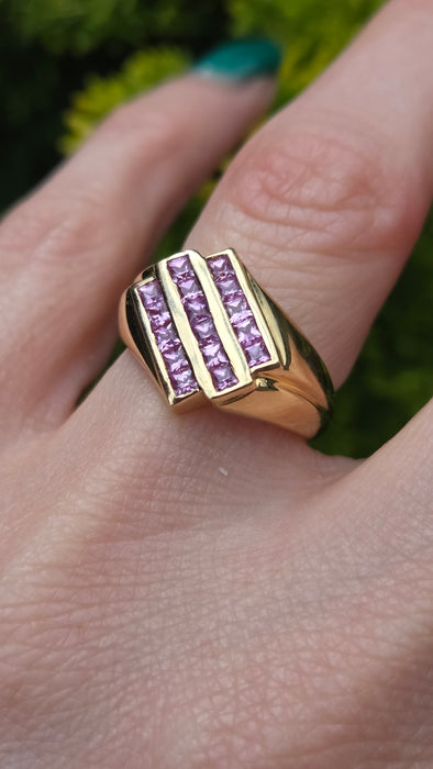 Vintage: 18ct Gold Sixteen Pink Sapphires Princess Cut Ring