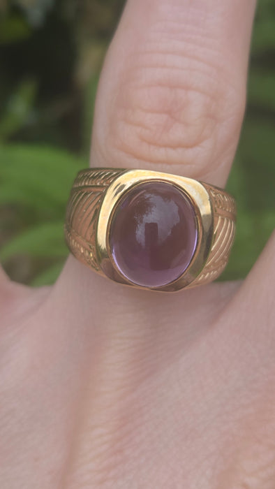 Vintage: 9ct Yellow Gold Amethyst Signet Ring