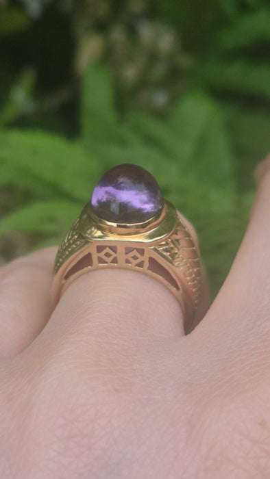 Vintage: 9ct Yellow Gold Amethyst Signet Ring