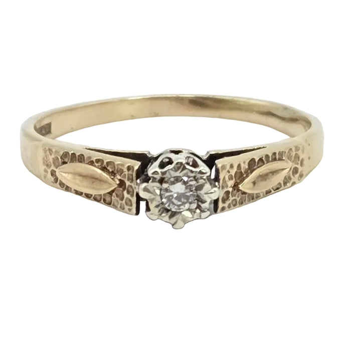 Vintage: 9ct Yellow Gold Diamond Solitaire Ring — From 1985