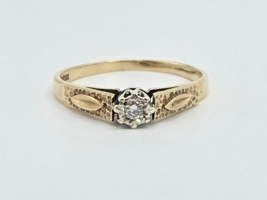 Vintage: 9ct Yellow Gold Diamond Solitaire Ring — From 1985