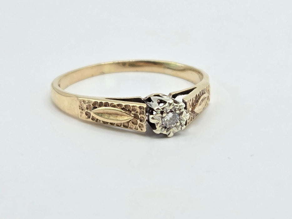 Vintage: 9ct Yellow Gold Diamond Solitaire Ring — From 1985