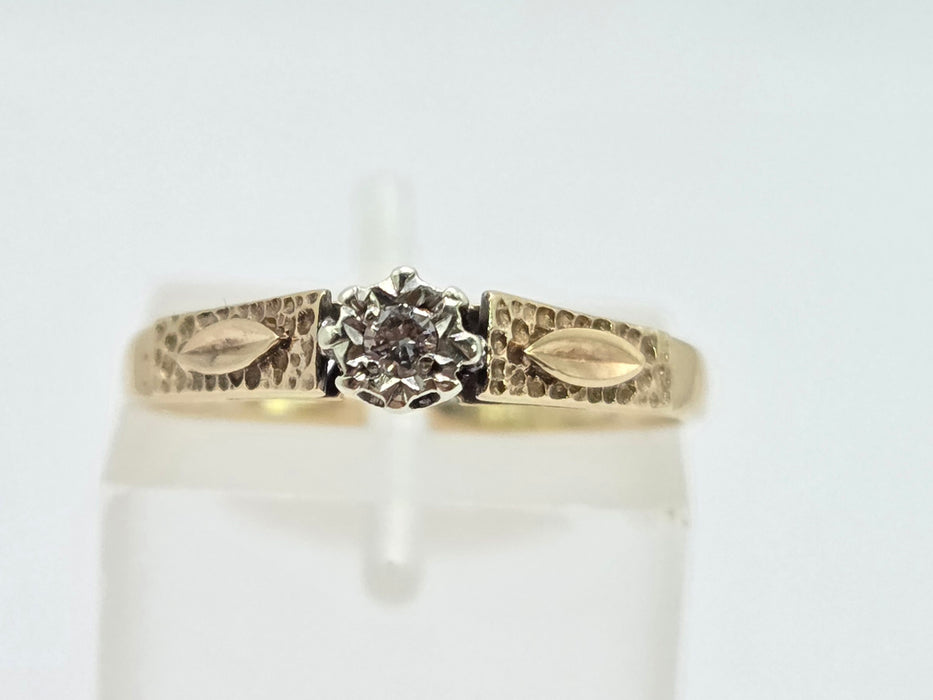 Vintage: 9ct Yellow Gold Diamond Solitaire Ring — From 1985