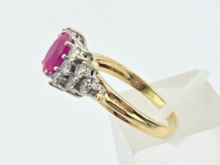 Vintage: 18ct Yellow Gold Ruby & Diamond Cluster Ring — 1.50ct