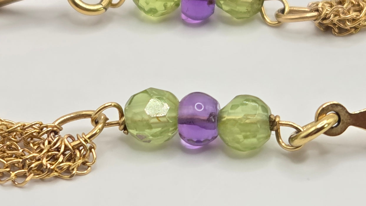 Vintage: 9ct Yellow Gold Peridot & Amethyst Tassel Drop Earrings