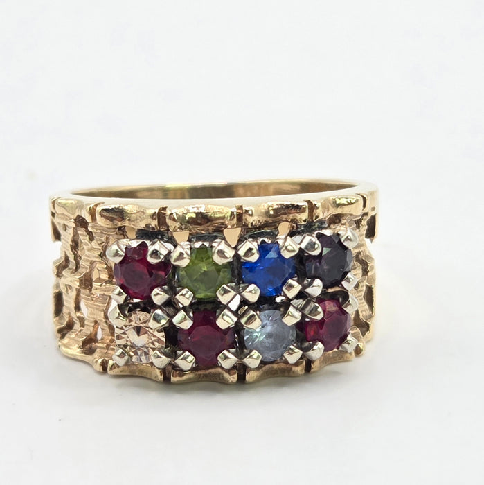 Vintage: 9ct Yellow Gold Ruby & Spinel Multigem Band Ring