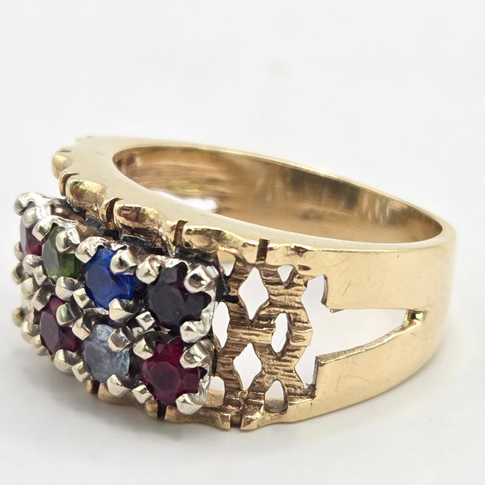 Vintage: 9ct Yellow Gold Ruby & Spinel Multigem Band Ring