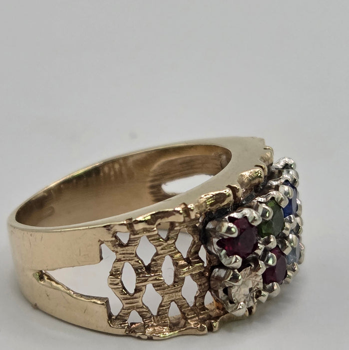 Vintage: 9ct Yellow Gold Ruby & Spinel Multigem Band Ring