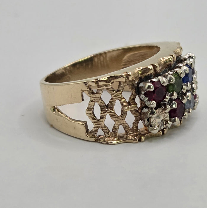 Vintage: 9ct Yellow Gold Ruby & Spinel Multigem Band Ring