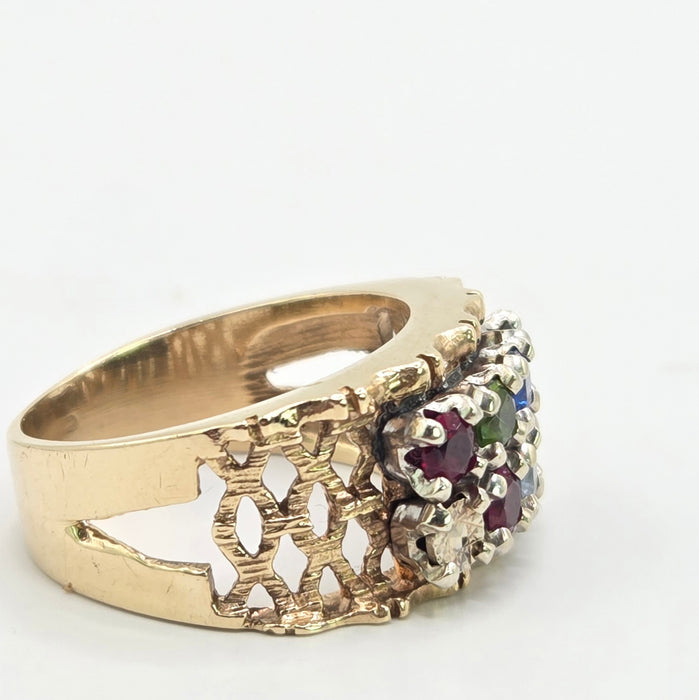 Vintage: 9ct Yellow Gold Ruby & Spinel Multigem Band Ring