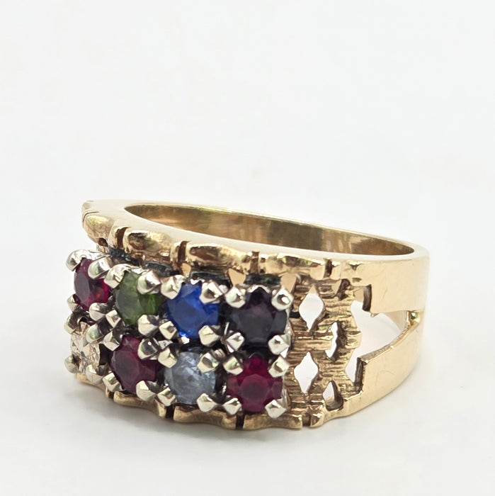 Vintage: 9ct Yellow Gold Ruby & Spinel Multigem Band Ring