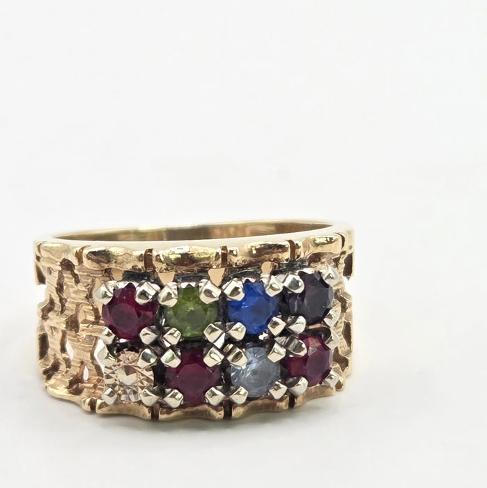 Vintage: 9ct Yellow Gold Ruby & Spinel Multigem Band Ring