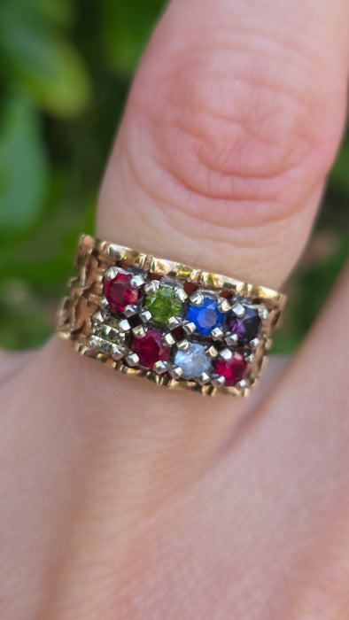Vintage: 9ct Yellow Gold Ruby & Spinel Multigem Band Ring