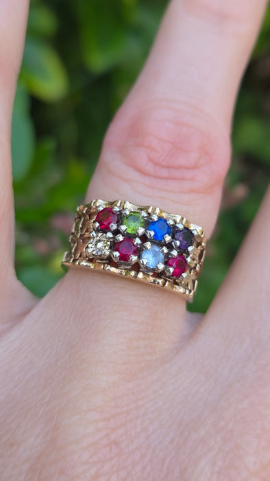 Vintage: 9ct Yellow Gold Ruby & Spinel Multigem Band Ring